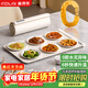 富得萊0膠水 柔性硅膠折疊 暖菜板2025新款多功能家用 餐桌墊加熱菜板 飯菜保溫板 電熱板神器