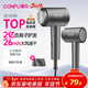 康夫（CONFU）2億負離子護發(fā)電吹風(fēng)機折疊家用便攜不傷發(fā)大風(fēng)速大功率宿舍女士男士用吹風(fēng)筒 新年禮物 KF-3153灰