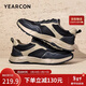 意爾康意爾康學(xué)生運動(dòng)休閑跑步鞋男戶(hù)外旅游鞋  54151W 黑色2 40