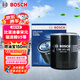 博世（BOSCH）機油濾芯濾清器0059長(cháng)城C20R/C30/C50/M2/M4V80風(fēng)駿3酷熊凌傲炫麗