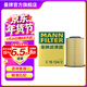 曼牌濾清器（MANNFILTER）空氣濾芯格發(fā)動(dòng)機保養專(zhuān)用適用于?？怂??？怂?經(jīng)典?？怂?09-18款