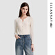 歌力思（ELLASSAY）2026春季新款法式鏤空鉆飾坑條肌理百搭修身針織衫女EWB371M02800