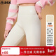 ASK JUNIOR童裝兒童褲子女童冬裝加絨保暖鯊魚(yú)褲羊羔絨高彈打底褲 米白 130