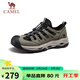 駱駝（CAMEL）男士溯溪涼鞋透氣清涼戶(hù)外涉水防撞休閑鞋 G15M076009 淺綠/黑 42
