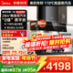 美的（Midea）【蒸汽洗AK7PRO/AK5PRO】抽吸排油煙機家用28風(fēng)量大吸力頂側一體變頻自清潔高溫蒸汽洗齊平櫥柜 【熱銷(xiāo)爆款套裝】AK7PRO+QD529雙定時(shí)燃氣灶 煙灶聯(lián)動(dòng)【享以舊換新補貼