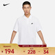 耐克（NIKE）Club 男子商務(wù)翻領(lǐng)短袖T恤休閑簡(jiǎn)約針織上衣百搭透氣運動(dòng)POLO衫 FN3895-100 L