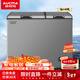 澳柯瑪（AUCMA）家用冰柜雙溫冷藏冷凍兩用小型一級節能冰箱頂開(kāi)門(mén)臥式大容量商用冷柜銅管BCD-200CSH
