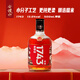 會(huì )稽山 1743 半干型 紹興黃酒 500ml 單瓶裝 特型黃酒