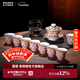 景德鎮陶瓷茶具套裝琺瑯彩家用蓋碗茶杯公道杯辦公室泡茶具整套高檔送禮 琺瑯彩福壽延綿10頭套組