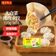 灣仔碼頭大白菜豬肉水餃720g36只早餐食品速食半成品速凍餃子