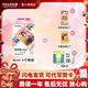 富士（FUJIFILM） instax 3英寸立拍立得相機mini迷你相紙 一次成像膠片膠卷 3寸花花+相冊+冰箱貼+收納盒【10張花花相紙】 官方標配