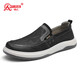 強人布鞋透氣輕便特大碼男鞋一腳蹬平底休閑鞋 JDA87549 黑色 45碼