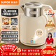 蘇泊爾（SUPOR）噸噸大容量電水壺熱水壺 2L無(wú)縫內膽電熱水壺316L不銹鋼燒水壺一鍵保溫 恒溫水壺 SW-20J01P