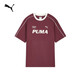 彪馬PUMA 涼感寬松短袖運動(dòng)T恤男女款新款夏日休閑上衣 695496
