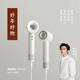 olayks【侯明昊同款】立時(shí) 高速吹風(fēng)機 大風(fēng)力速干 36億等離子護發(fā) 電吹風(fēng)低噪便攜家用吹風(fēng)筒禮物送女生 陶白色 帶風(fēng)嘴