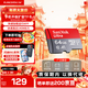 閃迪（SanDisk）TF卡 監控內存卡行車(chē)記錄儀存儲卡手機內存MicroSD卡 至尊高速 64G 140MB/S A1