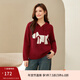 纖莉秀【減齡小狗休閑慵懶連帽百搭毛衣】大碼女裝胖mm2025秋新款0626 紅色 5XL