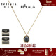 翡拉拉（fellala）【商場(chǎng)同款】靈石系列新品項鏈優(yōu)雅配飾 原創(chuàng  )設計簡(jiǎn)約鎖骨鏈女
