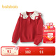 巴拉巴拉童裝女童毛衫翻領(lǐng)針織衫2025春秋毛衣潮【商場(chǎng)同款】201125103002