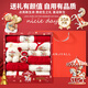 班杰威爾馬年秋冬新生嬰兒衣服禮盒寶寶喜慶新生兒滿(mǎn)月見(jiàn)面禮物用品