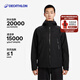 迪卡儂（DECATHLON）硬殼沖鋒衣男女春秋登山防風(fēng)防水單層夾克風(fēng)衣運動(dòng)外套MH500 2024 男款-曜石黑 加內膽選大一碼 M