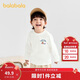 巴拉巴拉寶寶長(cháng)袖t恤男童女童內搭2025秋裝小熊【商場(chǎng)同款】201325100201
