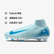 耐克（NIKE）男子足球鞋刺客SUPERFLY 10 FG長(cháng)釘運動(dòng)鞋 FQ1454-400 冰川藍  41