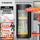 卡薩帝（Casarte）攬光166L可制冰雙溫冰吧家用大容量客廳茶葉冷藏柜保鮮柜辦公室小冰箱小型展示柜DS0166DK