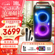 JBL PARTYBOX120  藍牙音箱音響 室外廣場(chǎng)舞 家庭KTV音響 唱歌KTV卡拉OK樂(lè )隊便攜樂(lè )器 禮物 【高級套裝】120+JBL話(huà)筒
