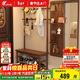 睿帆實(shí)木衣帽架入戶(hù)換鞋凳掛衣架一體房間立式衣架鞋架組合玄關(guān)置物架