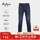 雅濤【高棉天絲】舒適簡(jiǎn)潔時(shí)尚耐磨耐穿騎士馬標中青年修身牛仔褲 藍色 33