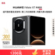 華為（HUAWEI）Mate X7 典藏版 16GB+512GB曜石黑【現貨秒發(fā)】麒麟9030Pro折疊玄武架構紅楓影像衛星通信號卡套裝