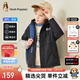暇步士（Hush Puppies）童裝兒童男女童冬裝新款三防面料時(shí)尚拼色款厚風(fēng)衣外套 鉆石黑 155 (偏大半碼)