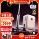 愛(ài)爾威（Airwheel）電動(dòng)行李箱可騎行智能拉桿登機箱可坐可代步20英寸 SL豪華版一粉