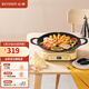 北鼎（Buydeem） 烤肉鍋烤盤(pán)不粘鍋煎鍋家用牛排煎蛋神器不銹鋼煎餅鍋電磁爐戶(hù)外 【單鍋】不粘烤肉鍋 36cm