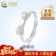 中國黃金（CHINA GOLD）925銀古法磨砂蝴蝶結戒指小眾甜美減齡指環(huán)送女友結婚生日禮物女 925銀蝴蝶結戒指【品牌禮盒】