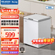 美菱（MeiLing）冰柜100升家用臥式頂開(kāi)門(mén)超薄小型減霜冷藏冷凍柜一級能效母乳保鮮迷你出租房白色速凍補貼小冷柜 BC/BD-100DT白色 100L