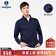 Navigare意大利小帆船男士長(cháng)袖POLO衫春秋季半高領(lǐng)打底衫莫代爾彈力長(cháng)T恤 藏青 L /50