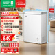 容聲（Ronshen）100L單溫家用冰柜微霜PCM抗菌內膽深冷鎖鮮一級能效節能冷柜BD/BC-100E10HNLAJ國家補貼