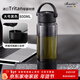 Stanisic德國品牌tritan運動(dòng)水壺磁彈泡茶杯塑料杯男大容量耐高溫健身水杯 大號黑色 800ml