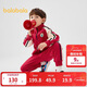 巴拉巴拉童裝兒童套裝男童女童長(cháng)袖春秋季2025寶寶撞色針織潮208125104203