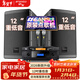 山水（SANSUI）M13 家庭ktv音響套裝專(zhuān)業(yè)效果器純后級功放影院15吋重低音卡拉ok唱歌全套音箱設備家用K歌一體機 M13專(zhuān)業(yè)版套裝2.0