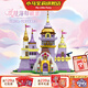 小馬寶莉積木拼裝6-12歲兒童城堡玩具diy小顆粒場(chǎng)景擺件新年馬年禮物女孩