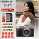 富士（FUJIFILM） X-T5/XT5復古微單數碼相機 五軸防抖 旅游 vlog 學(xué)生相機 4020萬(wàn)像素 xt4升級版xt5國行 XT5機身銀色【無(wú)鏡頭】 官方標配