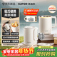 蘇泊爾（SUPOR）0.6L精致容量 電熱水壺燒水壺開(kāi)水壺電水壺煮水壺燒水杯旅行便攜式 304不銹鋼內膽 SW-06D21A