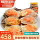 陸龍 5A紅膏蟹塊 760g/瓶 尊享高品質(zhì) 股股有膏開(kāi)蓋即食 海鮮冷凍水產(chǎn)