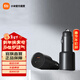 小米（MI）米家43W 雙口車(chē)載充電器 USB接口C口車(chē)充 點(diǎn)煙器充電插頭安全穩定 43W 1A1C車(chē)充