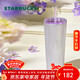 星巴克（Starbucks）吸管杯保溫保冷杯咖啡杯冷水杯男女花園舞曲情人節禮物
