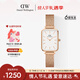 丹尼爾惠靈頓（DanielWellington）DW女士手表復古小方表輕奢小眾石英腕表送女友新年禮物DW431