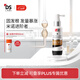 DS LaboratoriesDS實(shí)驗室納諾地爾精華液60ml防脫育固發(fā)增密厚發(fā)美國進(jìn)口自營(yíng)禮物